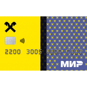 Кредитная карта «Кэшбэк на всё»