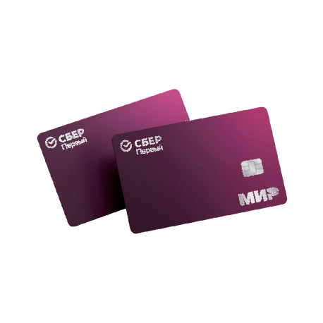 Сбербанк Первый