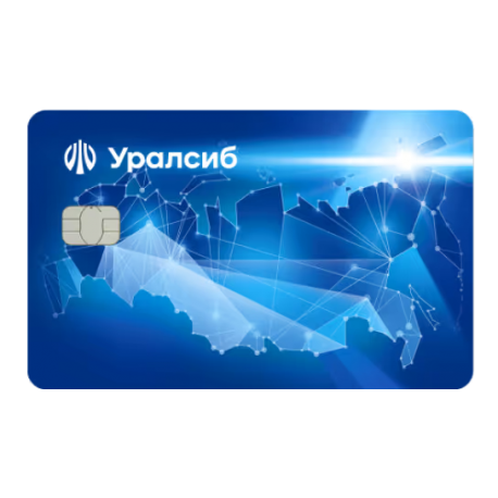 Уралсиб Мир Классическая 