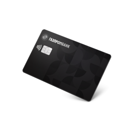 Газпром Голд (Премиальная)