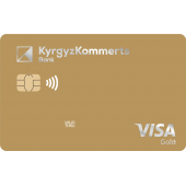 VISA GOLD Кыргызкоммерцбанк