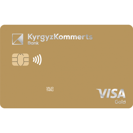VISA GOLD Кыргызкоммерцбанк