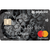 ОТП Максимум плюс