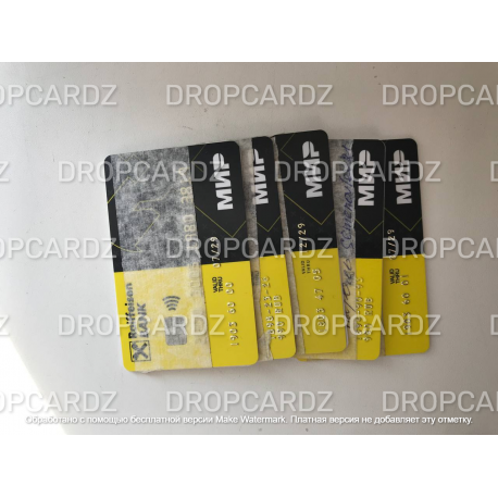 Райффайзен Базовая-3