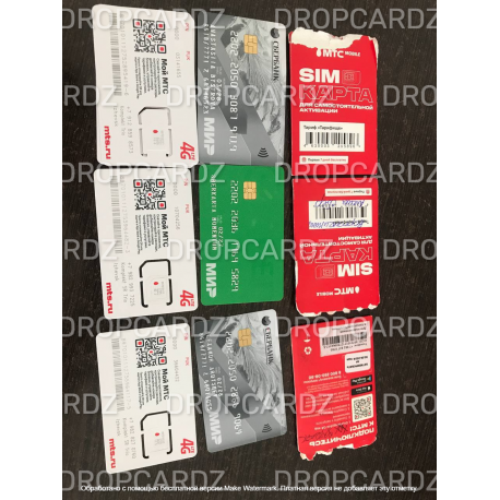 Сбербанк Классик-1