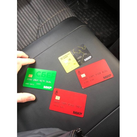 Сбербанк Классик-6