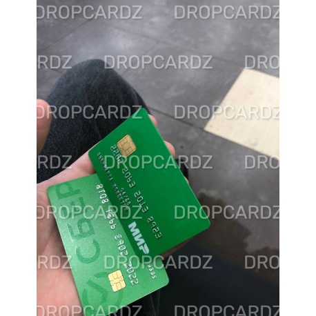 Сбербанк Классик-5