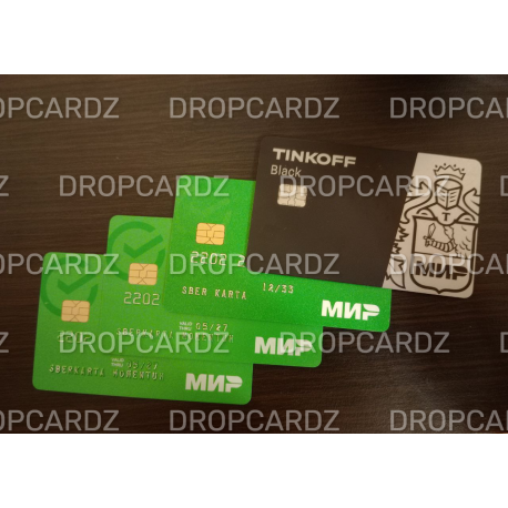 Тинькофф Блэк (ТБанк) Прогретые -1