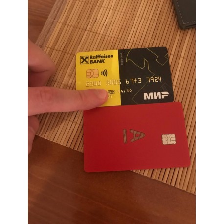 Альфабанк Базовая Прогретая -2