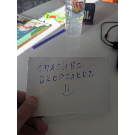 ОТП Максимум плюс-3