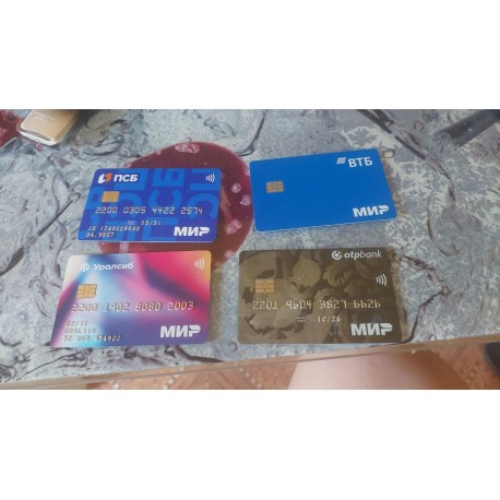 Промсвязьбанк-1