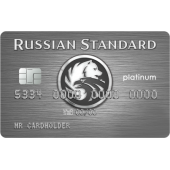Русский Стандарт Платина