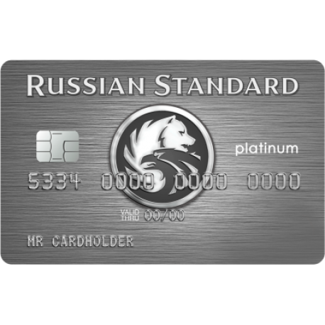 Русский Стандарт Платина