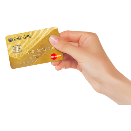 Сбербанк Голд