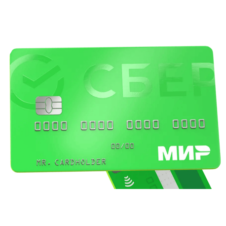 Сбербанк Классик